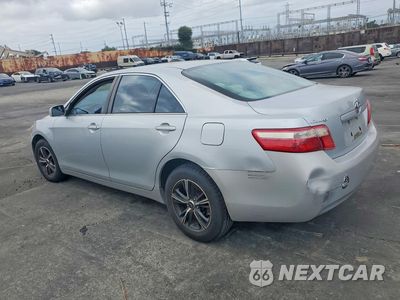 Drugie zdjęcie samochodu z przodu: 2007 TOYOTA CAMRY LE VIN:4T1BE46K27U100500 - miniatura