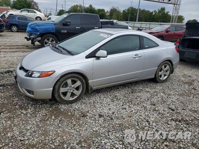 2007 HONDA CIVIC EX 2HGFG12897H539111 - główne zdjęcie licytacji z USA - miniatura