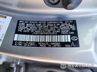 Zdjęcie 12 z 12 samochodu: 2021 LEXUS UX 250H VIN:JTHE9JBH9M2052854 - miniatura