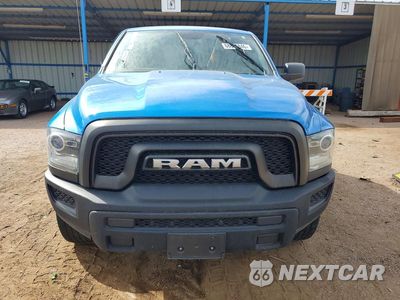 Piąte zdjęcie samochodu w środku: 2022 RAM 1500 CLASSIC SLT VIN:1C6RR7GG8NS177066 - miniatura
