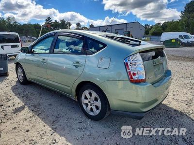 Drugie zdjęcie samochodu z przodu: 2009 TOYOTA PRIUS BASE VIN:JTDKB20U393512445 - miniatura