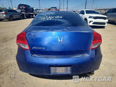Zdjęcie 6 z 12 samochodu: 2011 HONDA ACCORD EXL VIN:1HGCS1B8XBA000666 - miniatura