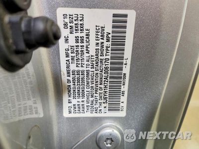Zdjęcie 12 z 12 samochodu: 2010 HONDA ELEMENT EX VIN:5J6YH1H72AL006170 - miniatura