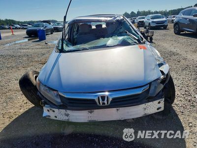 Piąte zdjęcie samochodu w środku: 2012 HONDA CIVIC EX VIN:19XFB2F80CE308875 - miniatura