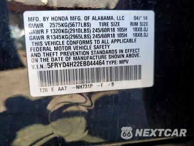 Zdjęcie 12 z 12 samochodu: 2014 ACURA MDX VIN:5FRYD4H22EB044464 - miniatura