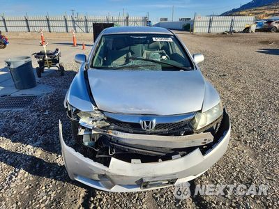 Piąte zdjęcie samochodu w środku: 2009 HONDA CIVIC LX VIN:19XFA16599E047127 - miniatura