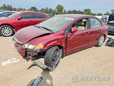 2007 HONDA CIVIC LX 1HGFA16547L093972 - główne zdjęcie licytacji z USA - miniatura