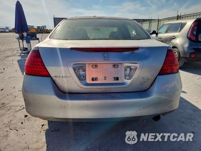 Zdjęcie 6 z 12 samochodu: 2007 HONDA ACCORD SE VIN:JHMCM56357C007419 - miniatura