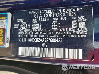 Zdjęcie 13 z 13 samochodu: 2024 KIA SELTOS EX VIN:KNDER2AA9R7600423 - miniatura