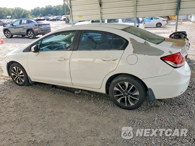 Drugie zdjęcie samochodu z przodu: 2015 HONDA CIVIC EX VIN:2HGFB2F87FH504225 - miniatura
