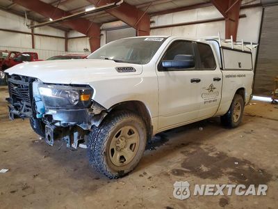 2024 RAM 1500 TRADESMAN 1C6SRECG2RN179170 - główne zdjęcie licytacji z USA - miniatura