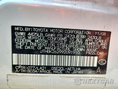 Zdjęcie 12 z 12 samochodu: 2009 LEXUS IS 250 BASE VIN:JTHBK262992091910 - miniatura