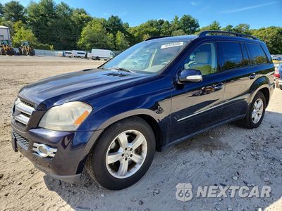 2007 MERCEDES-BENZ GL 450 4MATIC 4JGBF71E87A204829 - główne zdjęcie licytacji z USA - miniatura