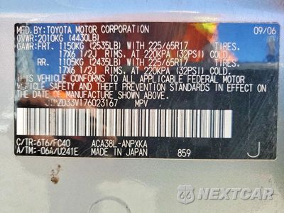 Zdjęcie 13 z 13 samochodu: 2007 TOYOTA RAV4 BASE VIN:JTMZD33V176023167 - miniatura