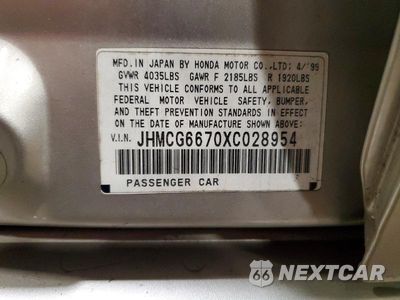 Zdjęcie 13 z 13 samochodu: 1999 HONDA ACCORD EX VIN:JHMCG6670XC028954 - miniatura