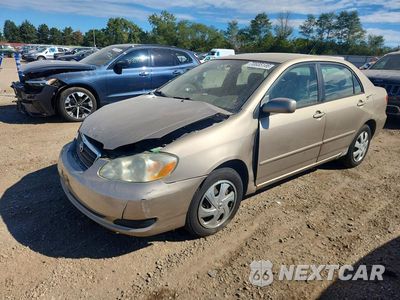 2005 TOYOTA COROLLA LE 1NXBR32EX5Z395762 - główne zdjęcie licytacji z USA - miniatura