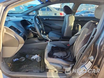 Zdjęcie 7 z 12 samochodu: 2011 HONDA CIVIC EX VIN:19XFA1F87BE018161 - miniatura