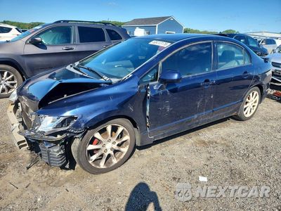 2007 HONDA CIVIC LX 2HGFA16577H508330 - główne zdjęcie licytacji z USA - miniatura