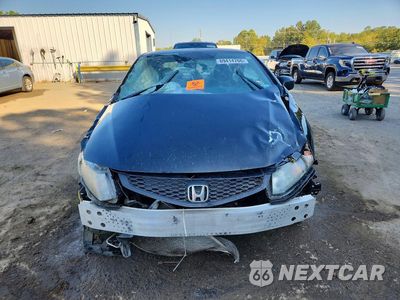 Piąte zdjęcie samochodu w środku: 2012 HONDA CIVIC LX VIN:2HGFG3B54CH561013 - miniatura