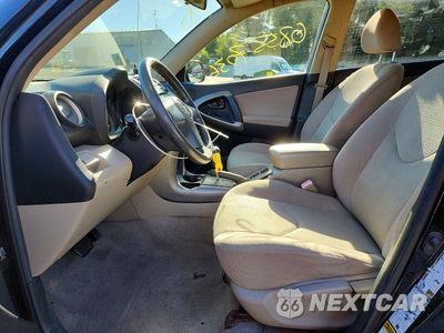 Zdjęcie 7 z 13 samochodu: 2008 TOYOTA RAV4 BASE VIN:JTMBD33V786074675 - miniatura