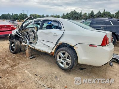 Drugie zdjęcie samochodu z przodu: 2009 CHEVROLET MALIBU 1LT VIN:1G1ZH57B19F250810 - miniatura