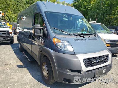Czwarte zdjęcie samochodu z boku: 2020 RAM PROMASTER - DELIVERY VAN VIN:3C6URVJG7LE140033 - miniatura