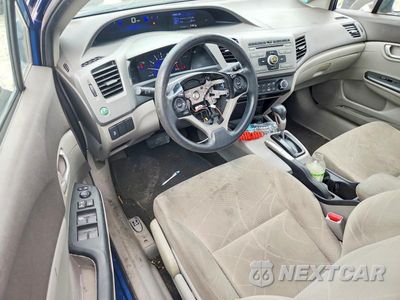 Zdjęcie 8 z 12 samochodu: 2012 HONDA CIVIC LX VIN:2HGFB2F5XCH548575 - miniatura