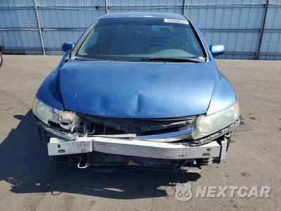 Piąte zdjęcie samochodu w środku: 2006 HONDA CIVIC EX VIN:1HGFA16846L004717 - miniatura