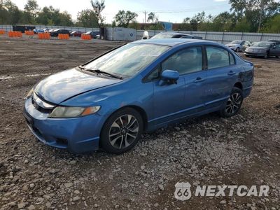 2009 HONDA CIVIC LX 1HGFA16569L011050 - główne zdjęcie licytacji z USA - miniatura