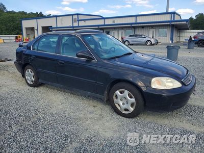 Czwarte zdjęcie samochodu z boku: 2000 HONDA CIVIC EX VIN:1HGEJ8548YL061881 - miniatura