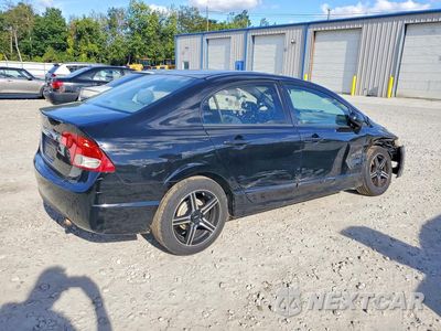 Trzecie zdjęcie samochodu z tyłu: 2009 HONDA CIVIC LX VIN:2HGFA16579H340384 - miniatura