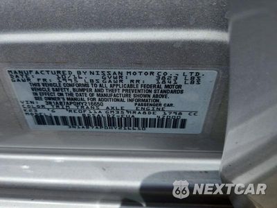 Zdjęcie 12 z 12 samochodu: 2017 NISSAN SENTRA SV VIN:3N1AB7AP0HY216650 - miniatura