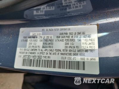 Zdjęcie 14 z 14 samochodu: 2021 MAZDA CX-9 GRAND TOURING VIN:JM3TCBDY1M0510693 - miniatura