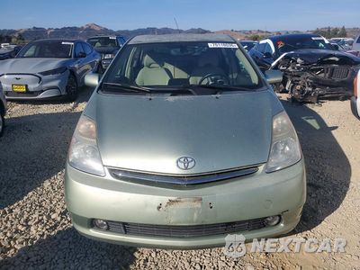 Piąte zdjęcie samochodu w środku: 2006 TOYOTA PRIUS BASE VIN:JTDKB20U267525630 - miniatura