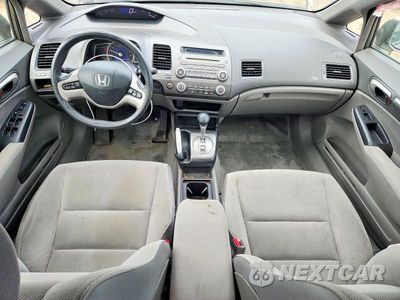 Zdjęcie 8 z 12 samochodu: 2008 HONDA CIVIC EX VIN:1HGFA16868L036054 - miniatura