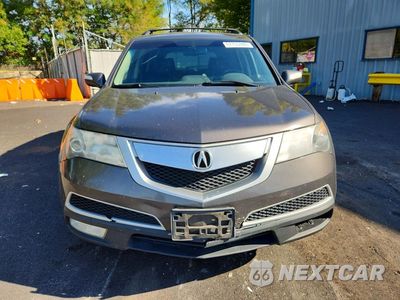 Piąte zdjęcie samochodu w środku: 2012 ACURA MDX TECHNOLOGY VIN:2HNYD2H36CH504726 - miniatura