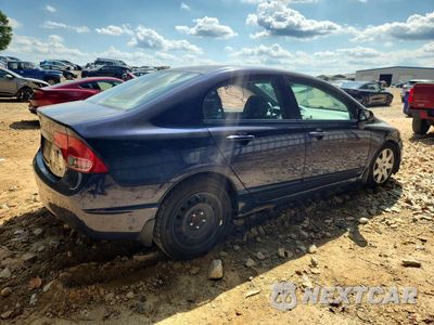 Trzecie zdjęcie samochodu z tyłu: 2008 HONDA CIVIC LX VIN:1HGFA16548L014544 - miniatura