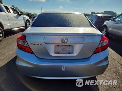 Zdjęcie 6 z 12 samochodu: 2012 HONDA CIVIC EX VIN:2HGFB2F85CH312409 - miniatura