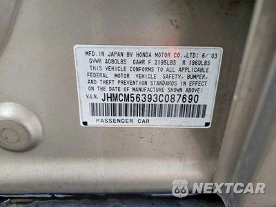 Zdjęcie 12 z 12 samochodu: 2003 HONDA ACCORD LX VIN:JHMCM56393C087690 - miniatura