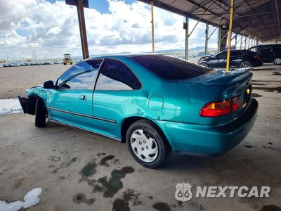 Drugie zdjęcie samochodu z przodu: 1994 HONDA CIVIC EX VIN:2HGEJ1238RH508811 - miniatura