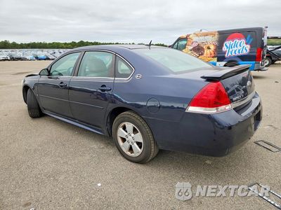 Drugie zdjęcie samochodu z przodu: 2009 CHEVROLET IMPALA 1LT VIN:2G1WT57K191122737 - miniatura