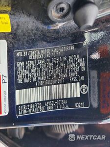 Zdjęcie 13 z 13 samochodu: 2012 TOYOTA CAMRY SE VIN:4T1BF1FKXCU013675 - miniatura
