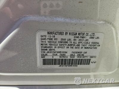 Zdjęcie 12 z 12 samochodu: 2019 INFINITI Q50 3.0T LUXE VIN:JN1EV7AP2KM518394 - miniatura