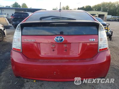 Zdjęcie 6 z 12 samochodu: 2011 TOYOTA PRIUS TWO VIN:JTDKN3DU3B0262624 - miniatura