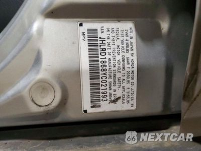 Zdjęcie 12 z 12 samochodu: 2000 HONDA CR-V EX VIN:JHLRD1868YC021993 - miniatura