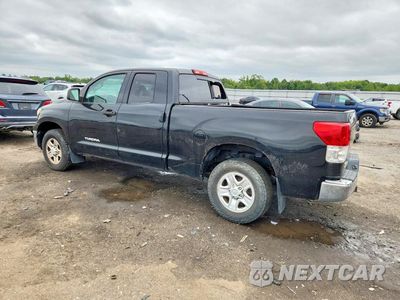 Drugie zdjęcie samochodu z przodu: 2012 TOYOTA TUNDRA DOUBLE CAB SR5 VIN:5TFUM5F12CX030020 - miniatura
