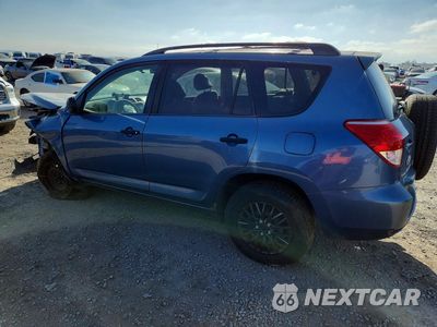 Drugie zdjęcie samochodu z przodu: 2007 TOYOTA RAV4 BASE VIN:JTMZD33V076042924 - miniatura