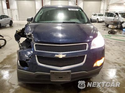 Piąte zdjęcie samochodu w środku: 2012 CHEVROLET TRAVERSE LS VIN:1GNKVEED1CJ147789 - miniatura