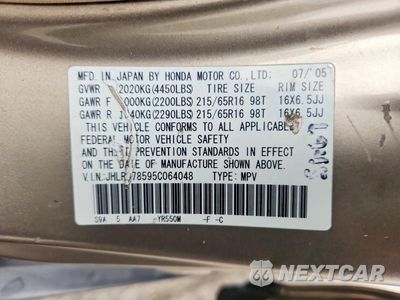 Zdjęcie 13 z 13 samochodu: 2005 HONDA CR-V LX VIN:JHLRD78595C064048 - miniatura