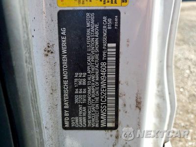 Zdjęcie 12 z 12 samochodu: 2014 MINI COOPER PACEMAN VIN:WMWSS1C52EWN94608 - miniatura
